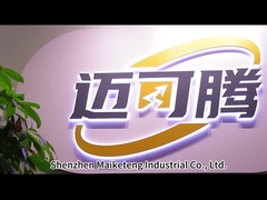 Γραμμή παραγωγής ειδικών ενδυμάτων