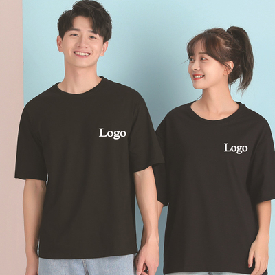 Αγορά Επεξεργασμένα κενά t-shirts XS-3XL 100% βαμβάκι 220gm Plus Size T-shirts ανδρών online manufacture